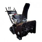 Benzininis sniego valytuvas  GardenTech  PRO 1126 TE