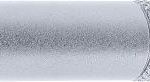 Galvutė daugiafunkcinė ilga | 6,3 mm (1/4") | 9 mm (10159)