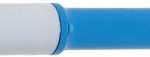 Galvutė ilga smūginė plonasienė | 12,5 mm (1/2") | 17 mm (7101)