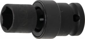 galvut-smgin-arnyrin-125mm-1-2-16mm-5200-16_1906191158131 Galvutė smūginė šarnyrinė | 12,5 mm (1/2") | 16 mm (5200-16) - Image 1