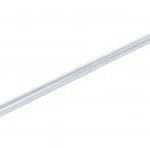 Ilgintuvas galvutei | 12,5 mm (1/2") | 610 mm (3134)