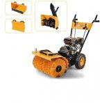 Benzininė ŠLUOTA GARDEN PRO KCB25/4-1 PILNAS KOMPLEKTAS