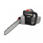 Elektrinis grandininis pjūklas Dedra DED8702, 2,2kW, 40cm - Image 2