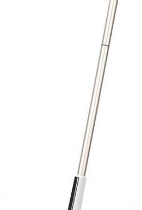 Turbo šluota akumuliatorinė | 7,4V | 8,9W (67180)