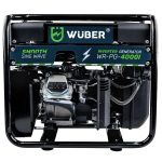 Benzininis inverterinis generatorius 3500W, 230V Wuber WR-PG-4000I - Image 3