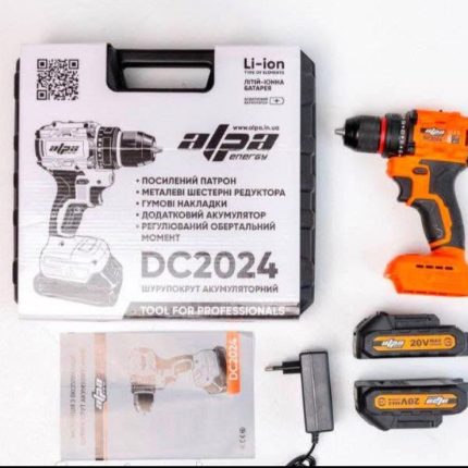 Akumuliatorinis suktukas Alpa DC2024