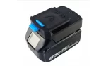 Akumuliatoriaus adapteris Makita/Dedra SAS+ALL
