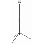 Dirbtuvių šviestuvas DEDRA L1074-3, 30W SMD LED, 3300lm