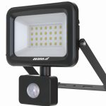 SLIM sieninis šviestuvas 30W SMD LED judesio detektorius, 2700lm, IP44, DEDRA L1093-3