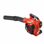 Benzininis lapų pūstuvas PB-2620, X-series, Echo C6000269&ECHO