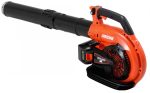 Akumuliatorinis pūstuvas DPB-2600, Echo 44781200&ECHO