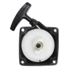 Trimerio starteris A-550