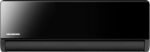 Oro kondicionierius BLACKPEARL, 18000BTU HAC-BP18WIFI-BK HEINNER - Image 14