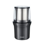 Kavos malūnėlis 200W HCG-200DGIX2 HEINNER