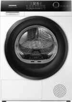 Džiovyklė HHPD-HMK80IVFC+++ HEINNER
