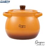 Puodas keramikinis 3L 14.5x16cm HR-FJ-035 HEINNER