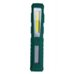 Darbo lempa akumuliatorinė COB LED (mini) - Image 2